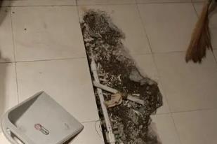 嵊泗卫生间漏水检测电话